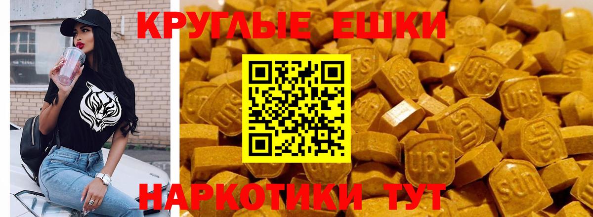Каннабис Боровичи