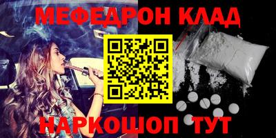 хмурый Апшеронск