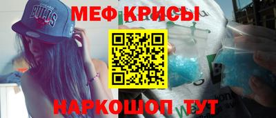 хмурый Апшеронск