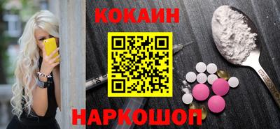 хмурый Апшеронск