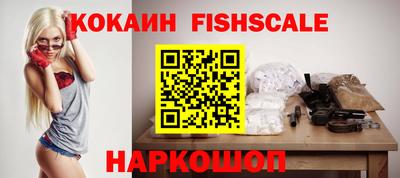 MESCALINE Апрелевка