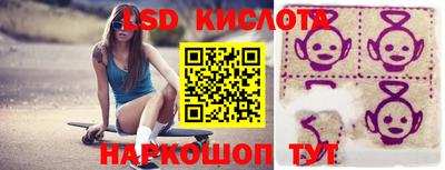 хмурый Апшеронск