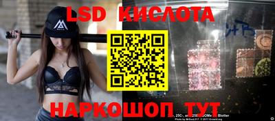 MESCALINE Апрелевка