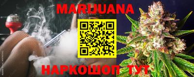 MESCALINE Апрелевка