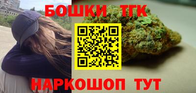 MESCALINE Апрелевка