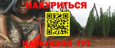 хмурый Апшеронск