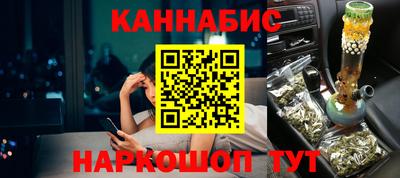 MESCALINE Апрелевка
