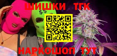 MESCALINE Апрелевка