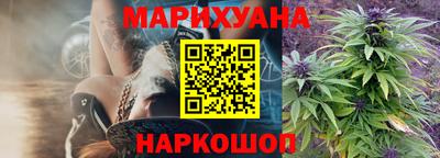 хмурый Апшеронск