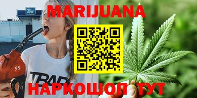 MESCALINE Апрелевка