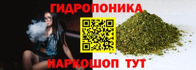хмурый Апшеронск