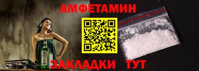 MESCALINE Апрелевка