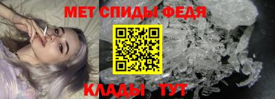 MESCALINE Апрелевка
