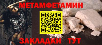 MESCALINE Апрелевка