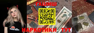 хмурый Апшеронск