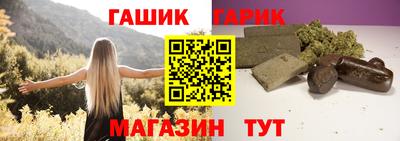 MESCALINE Апрелевка