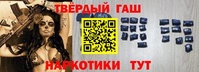 хмурый Апшеронск