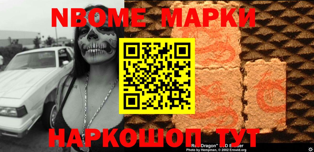 ЛСД экстази ecstasy  LSD-25 экстази ecstasy  Вход с VPN  Лсд 25 экстази  Боровичи 