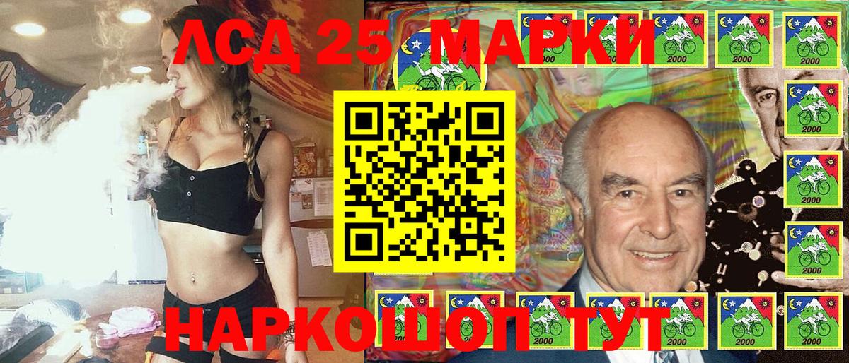 Боровичи  Марки NBOMe 1,8мг  Марки N-bome  купить  цена  Вход с VPN 